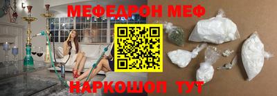 кокаин колумбия Заводоуковск