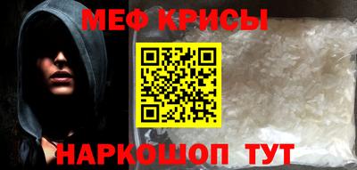 метадон Заволжье
