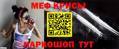 метадон Заволжье